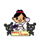 チアダンス部（個別スタンプ：19）