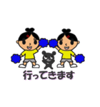 チアダンス部（個別スタンプ：21）