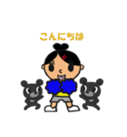 チアダンス部（個別スタンプ：25）