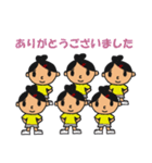 チアダンス部（個別スタンプ：28）