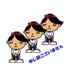 チアダンス部（個別スタンプ：31）