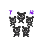 チアダンス部（個別スタンプ：34）