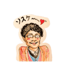 誰も得しないスタンプ（個別スタンプ：1）