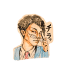 誰も得しないスタンプ（個別スタンプ：3）