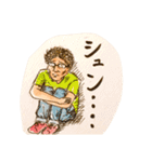 誰も得しないスタンプ（個別スタンプ：5）