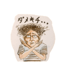 誰も得しないスタンプ（個別スタンプ：8）