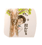 誰も得しないスタンプ（個別スタンプ：14）