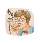 誰も得しないスタンプ（個別スタンプ：15）