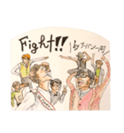誰も得しないスタンプ（個別スタンプ：21）