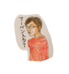 誰も得しないスタンプ（個別スタンプ：24）