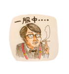 誰も得しないスタンプ（個別スタンプ：26）