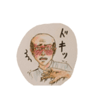 誰も得しないスタンプ（個別スタンプ：29）
