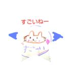 なぞなきゃらくたー（個別スタンプ：1）