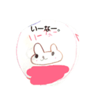 なぞなきゃらくたー（個別スタンプ：2）