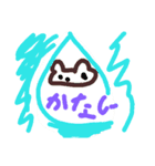 なぞなきゃらくたー（個別スタンプ：6）