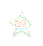 なぞなきゃらくたー（個別スタンプ：7）