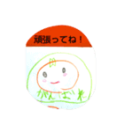 可愛いすぎるみかんちゃん！（個別スタンプ：1）