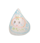 可愛いすぎるみかんちゃん！（個別スタンプ：5）