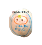 可愛いすぎるみかんちゃん！（個別スタンプ：8）