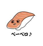 お寿司のつぶやき（個別スタンプ：1）