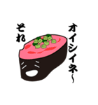 お寿司のつぶやき（個別スタンプ：4）