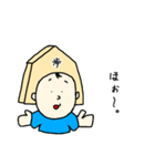 将棋ごっこ（個別スタンプ：1）