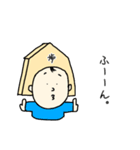将棋ごっこ（個別スタンプ：2）