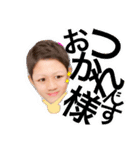 わんわんきーちゃんらぶ（個別スタンプ：14）