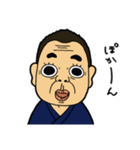 カバさんとの組（個別スタンプ：2）