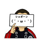 カバさんとの組（個別スタンプ：14）