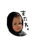 ベイビーサミー（個別スタンプ：9）