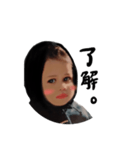 ベイビーサミー（個別スタンプ：19）