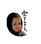 ベイビーサミー（個別スタンプ：26）
