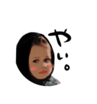 ベイビーサミー（個別スタンプ：31）