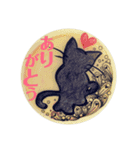 わりと毎日使えそうなシンプルフレーズ（個別スタンプ：4）