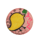 わりと毎日使えそうなシンプルフレーズ（個別スタンプ：6）