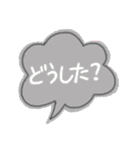 日常で使えるカラフルスタンプ（個別スタンプ：7）
