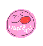 日常で使えるカラフルスタンプ（個別スタンプ：12）