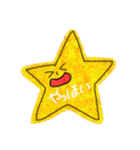 日常で使えるカラフルスタンプ（個別スタンプ：40）