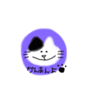 ゆるく阿波弁（個別スタンプ：7）