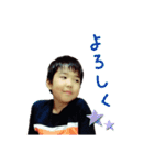 けんごとかほ その2（個別スタンプ：3）