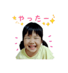 けんごとかほ その2（個別スタンプ：4）