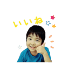 けんごとかほ その2（個別スタンプ：9）