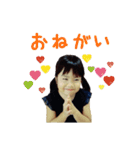 けんごとかほ その2（個別スタンプ：10）