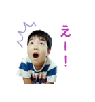 けんごとかほ その2（個別スタンプ：11）