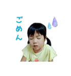 けんごとかほ その2（個別スタンプ：12）