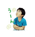 けんごとかほ その2（個別スタンプ：13）