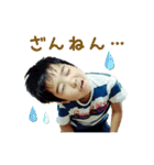 けんごとかほ その2（個別スタンプ：15）
