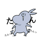 突然自由になったモブちゃん（個別スタンプ：23）