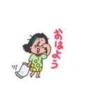 ちぱこちゃん（個別スタンプ：1）